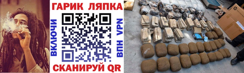Гашиш гашик  где купить наркоту  Жуковский 