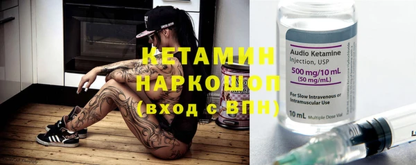 каннабис Елизово