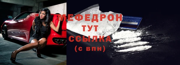 твердый Елабуга