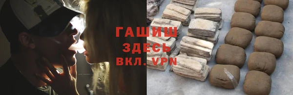 амф Алексеевка