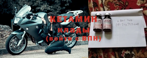 амф Алексеевка