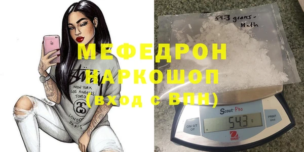 амф Алексеевка