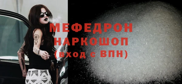 амф Алексеевка