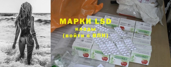 амф Алексеевка