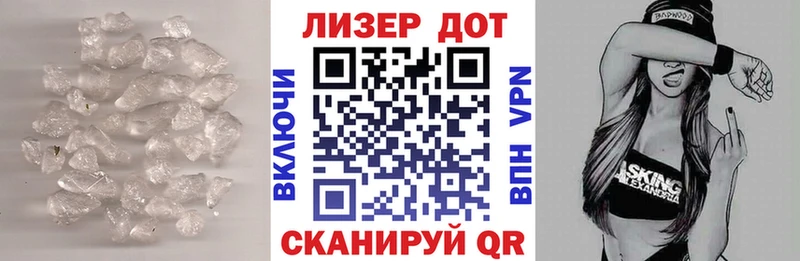 ЛСД экстази ecstasy  купить   гидра ссылки  Жуковский 